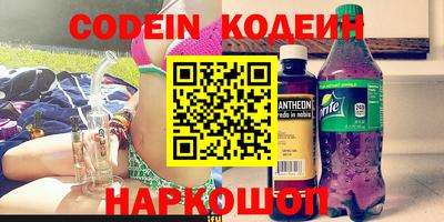мет Коммунар