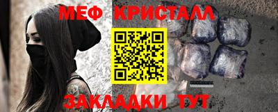 дмт Конаково