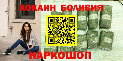 мет Коммунар