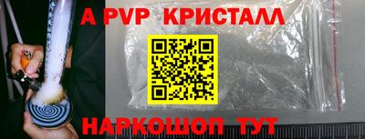 дмт Конаково