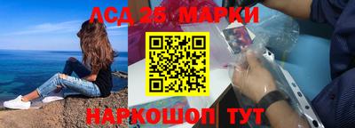 мет Коммунар