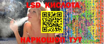 дмт Конаково