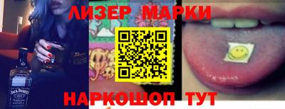 мет Коммунар