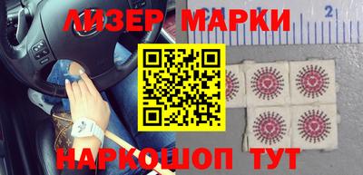 ALPHA PVP Комсомольск-на-Амуре