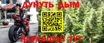 ALPHA PVP Комсомольск-на-Амуре