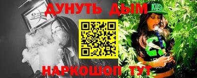 дмт Конаково