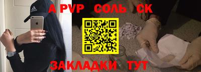дмт Конаково