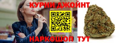 мет Коммунар