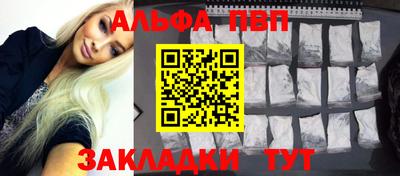 мет Коммунар