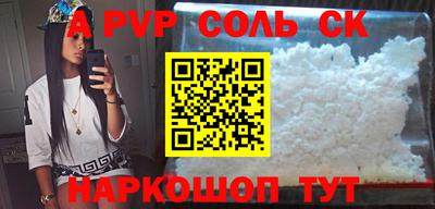 дмт Конаково