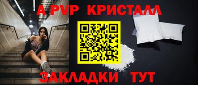 дмт Конаково