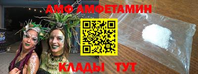 дмт Конаково