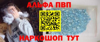 дмт Конаково