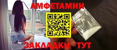 дмт Конаково
