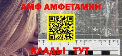 дмт Конаково