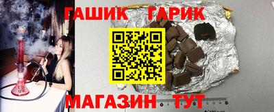 мет Коммунар