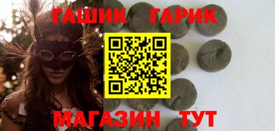 дмт Конаково