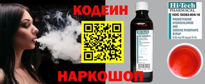 дмт Конаково