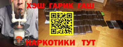 мет Коммунар