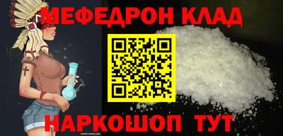 дмт Конаково