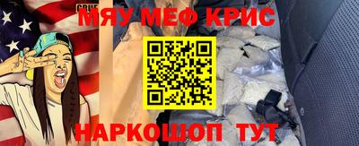 ALPHA PVP Комсомольск-на-Амуре